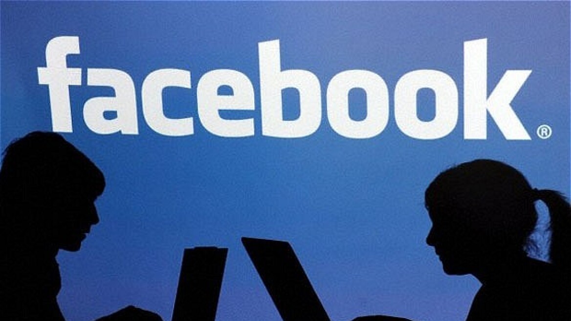 Οταν το Facebook ζήτησε συγγνώμη για την πολιτική των «πραγματικών ονομάτων»